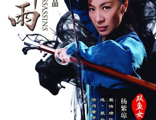 特拉华州  假的多少钱