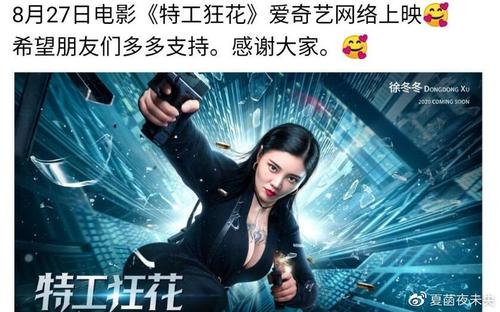 太平洋国际学院硕士成绩单